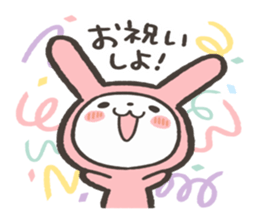 Aisatsu&Kimochi Usagi Sticker sticker #15771652