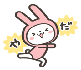 Aisatsu&Kimochi Usagi Sticker sticker #15771653