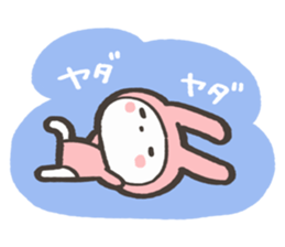 Aisatsu&Kimochi Usagi Sticker sticker #15771654