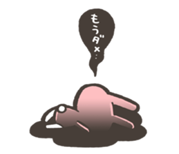 Aisatsu&Kimochi Usagi Sticker sticker #15771660