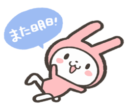 Aisatsu&Kimochi Usagi Sticker sticker #15771665