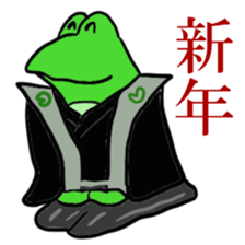 Frog U-doku 4 sticker #15772045