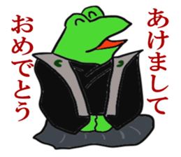 Frog U-doku 4 sticker #15772046