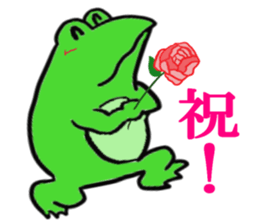 Frog U-doku 4 sticker #15772054