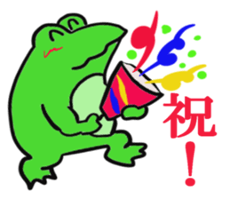 Frog U-doku 4 sticker #15772056