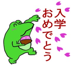 Frog U-doku 4 sticker #15772057