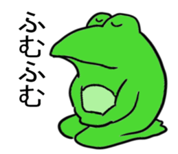 Frog U-doku 4 sticker #15772064