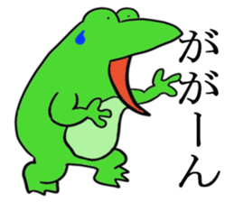 Frog U-doku 4 sticker #15772066