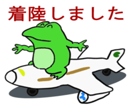 Frog U-doku 4 sticker #15772073