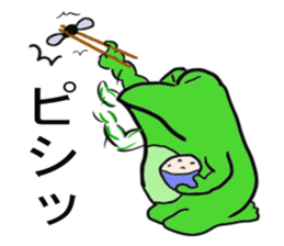 Frog U-doku 4 sticker #15772075