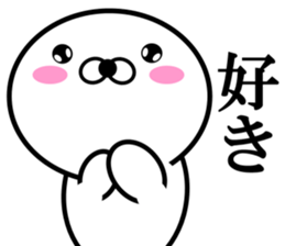 Too honest seal 2 sticker #15772098