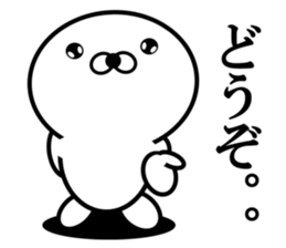 Too honest seal 2 sticker #15772109