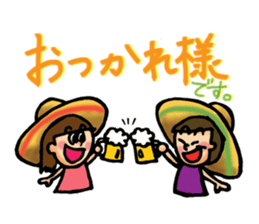 Amigo Amiga sticker #15772124