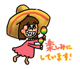 Amigo Amiga sticker #15772125