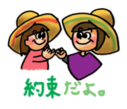 Amigo Amiga sticker #15772129