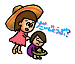 Amigo Amiga sticker #15772130