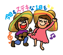 Amigo Amiga sticker #15772133