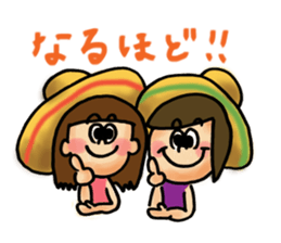 Amigo Amiga sticker #15772138