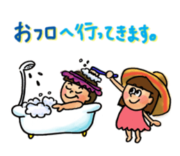 Amigo Amiga sticker #15772140