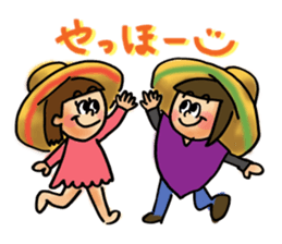 Amigo Amiga sticker #15772143