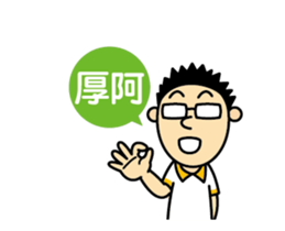 Tali in motion~ sticker #15772188