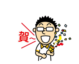 Tali in motion~ sticker #15772189