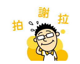 Tali in motion~ sticker #15772193