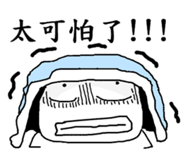 machiman play sticker #15772300