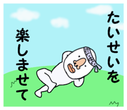 stickers for TAISEI sticker #15772355