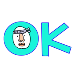 stickers for TAISEI sticker #15772356