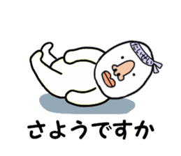 stickers for TAISEI sticker #15772372