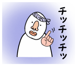 stickers for TAISEI sticker #15772378