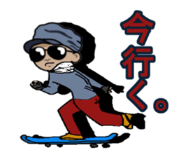 The tommy a skateboard likes very much sticker #15772396