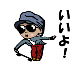 The tommy a skateboard likes very much sticker #15772397