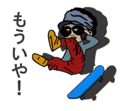 The tommy a skateboard likes very much sticker #15772399