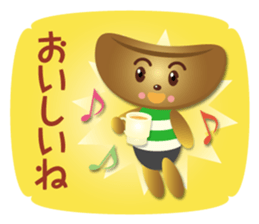 coffee bean boy sticker #15772467