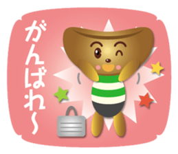 coffee bean boy sticker #15772469