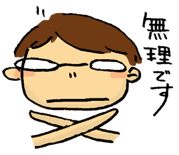 White collar worker's Life 1 sticker #15772475