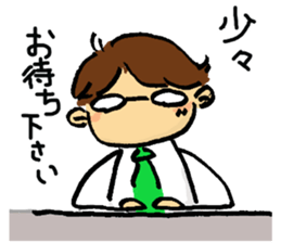 White collar worker's Life 1 sticker #15772480