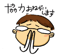 White collar worker's Life 1 sticker #15772481