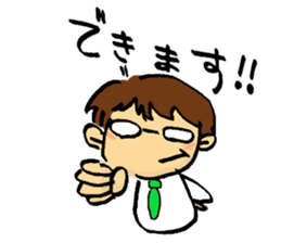 White collar worker's Life 1 sticker #15772482