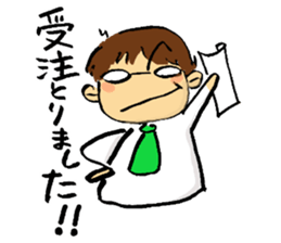 White collar worker's Life 1 sticker #15772483