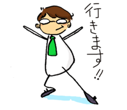 White collar worker's Life 1 sticker #15772484