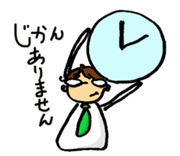 White collar worker's Life 1 sticker #15772485