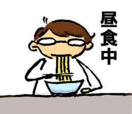 White collar worker's Life 1 sticker #15772491