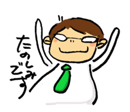 White collar worker's Life 1 sticker #15772492