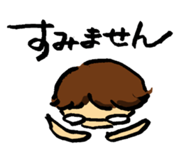 White collar worker's Life 1 sticker #15772495