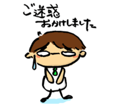 White collar worker's Life 1 sticker #15772496