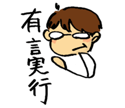 White collar worker's Life 1 sticker #15772499