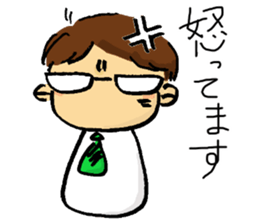 White collar worker's Life 1 sticker #15772503